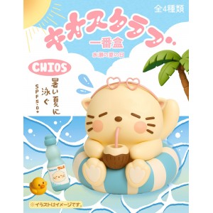 CHIOS CLUB - 限定causal bag盲盒 Blind Box 第二代  (total 4 types including 1 special)